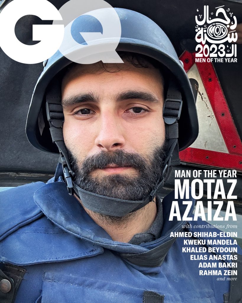 Motaz Azaiza GQ Middle East Man of the Year [GQ MIddl East]