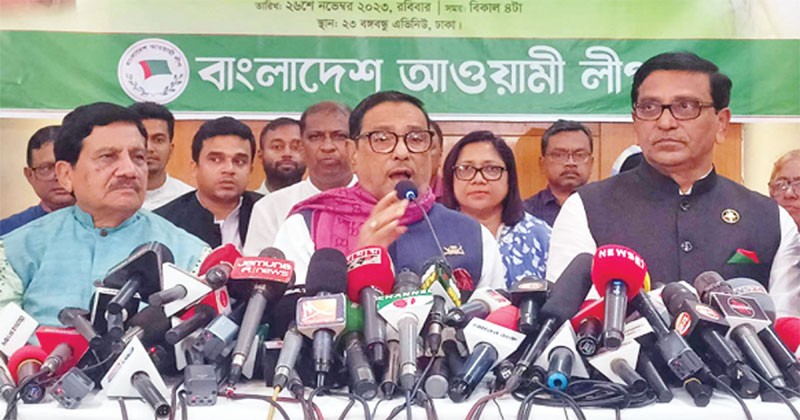 Awami League General Secretary Obaidul Quader