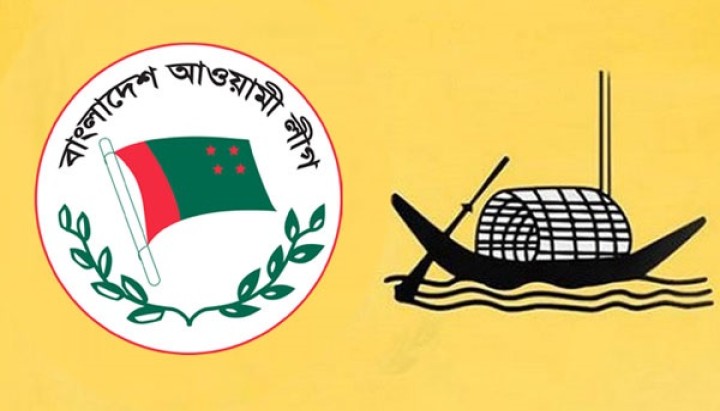 Bangladesh Awami League