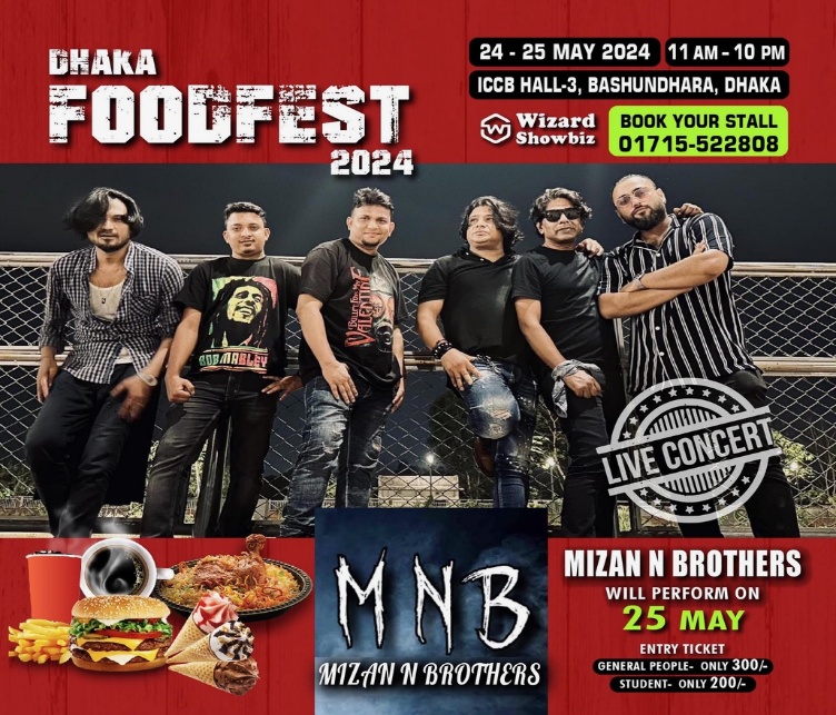 Dhaka Food Fest 2024